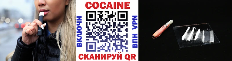 Купить закладки  Геленджик  Кокаин Перу 