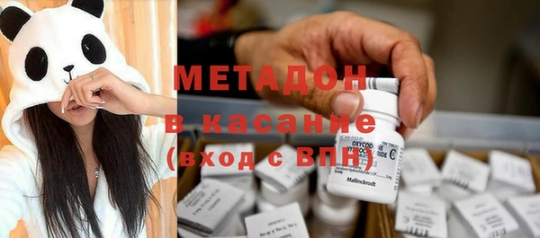 мефедрон Козловка