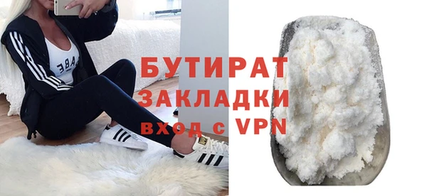 скорость mdpv Коряжма
