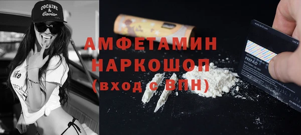 трава Кодинск