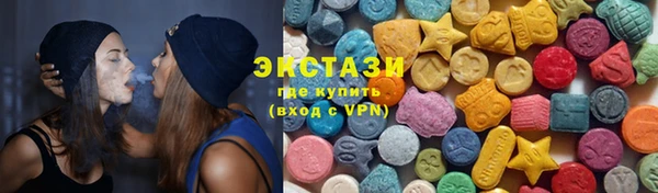 трава Кодинск