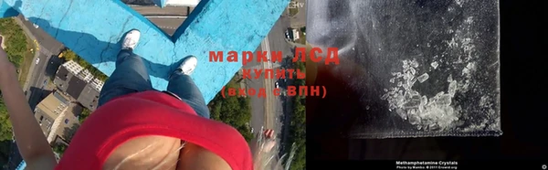марки lsd Козельск