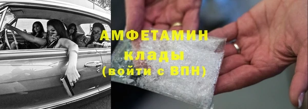 марки lsd Козельск