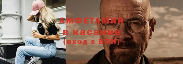 марки lsd Козельск