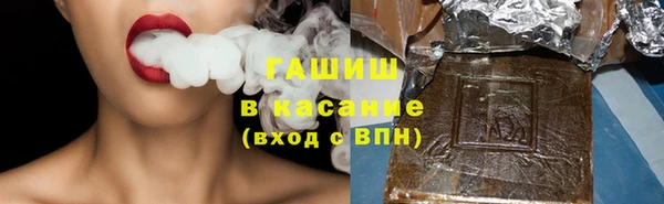 скорость mdpv Коряжма