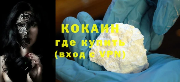 трава Кодинск