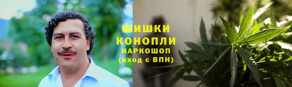 мефедрон Козловка