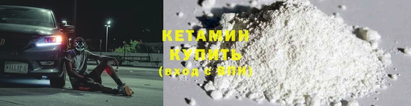 гидра Корсаков