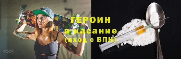мдпв Костерёво
