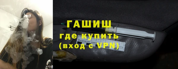скорость mdpv Коряжма