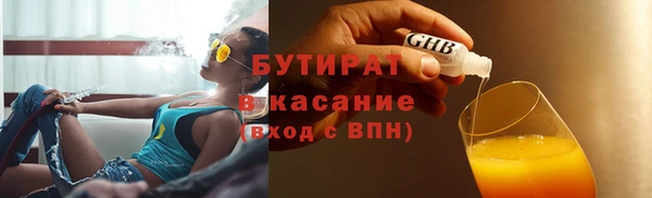 мдпв Костерёво
