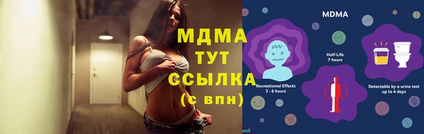 мдпв Костерёво