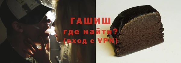 гидра Корсаков