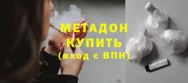 мефедрон Козловка