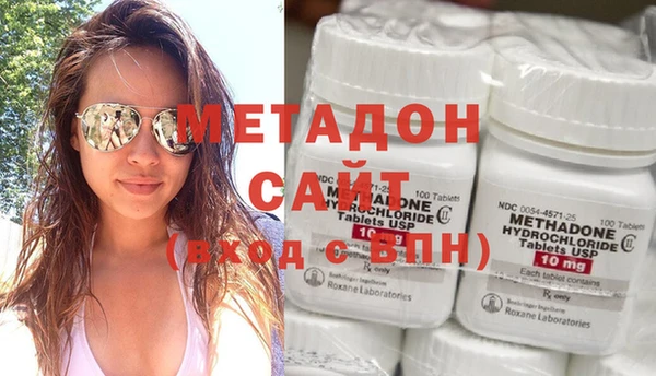 скорость mdpv Коряжма