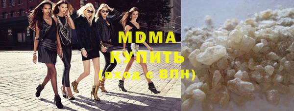 трава Кодинск