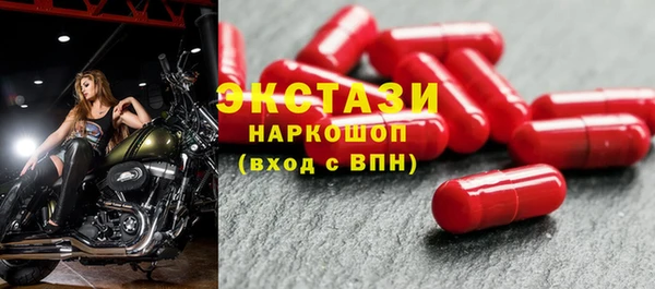 скорость mdpv Коряжма