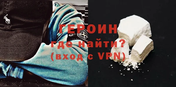 скорость mdpv Коряжма