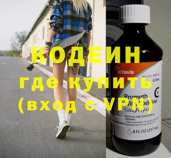 мдпв Костерёво