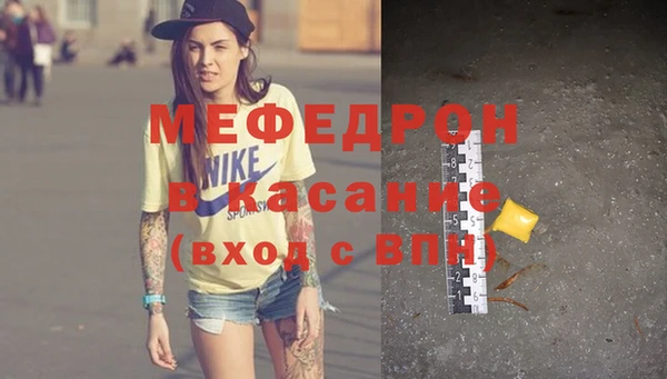 мдпв Костерёво