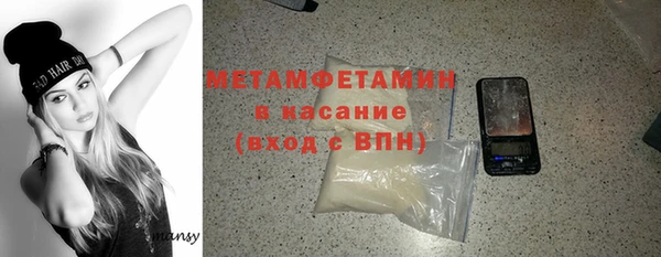 скорость mdpv Коряжма