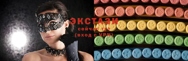 трава Кодинск