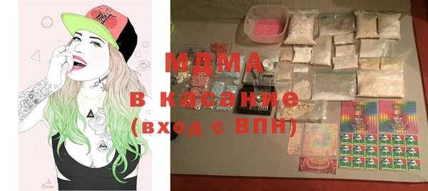 трава Кодинск