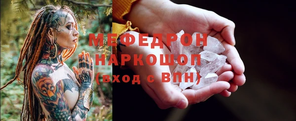 марки lsd Козельск